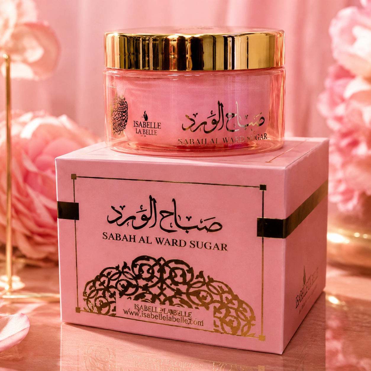 Sabah Al Ward Sugar Body Cream | 200g – Isabelle La Belle