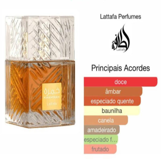 Khamrah | 100ml - Lattafa