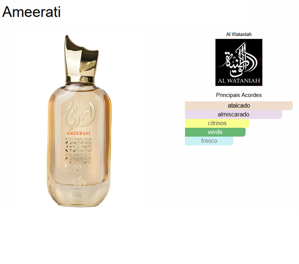 Ameerati | 100 ml – Al Wataniah