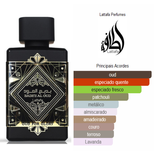 Bade'e Al Oud Oud for Glory | 100ml - Lattafa