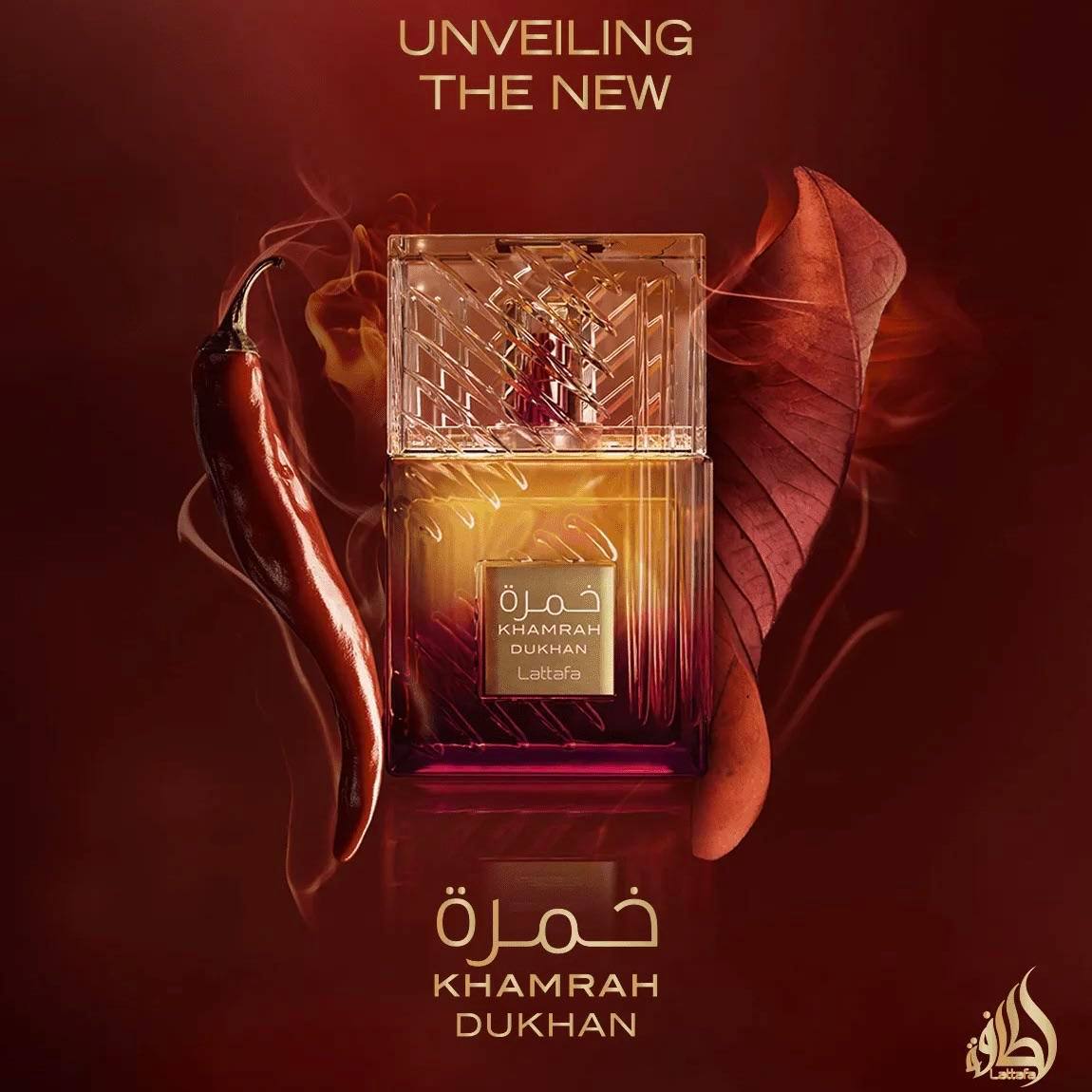 Khamrah Dukhan | 100ml – Lattafa