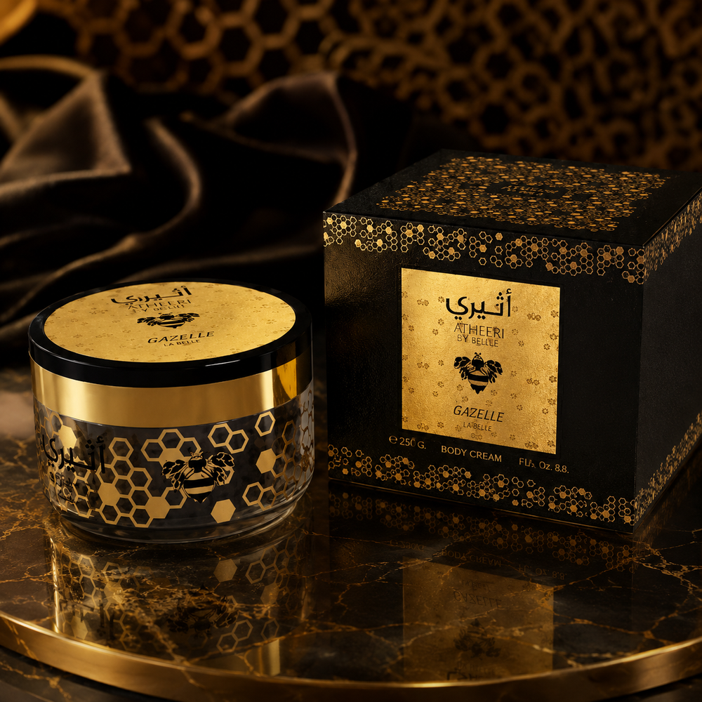 Atheeri Body Cream | 200g – Isabelle La Belle