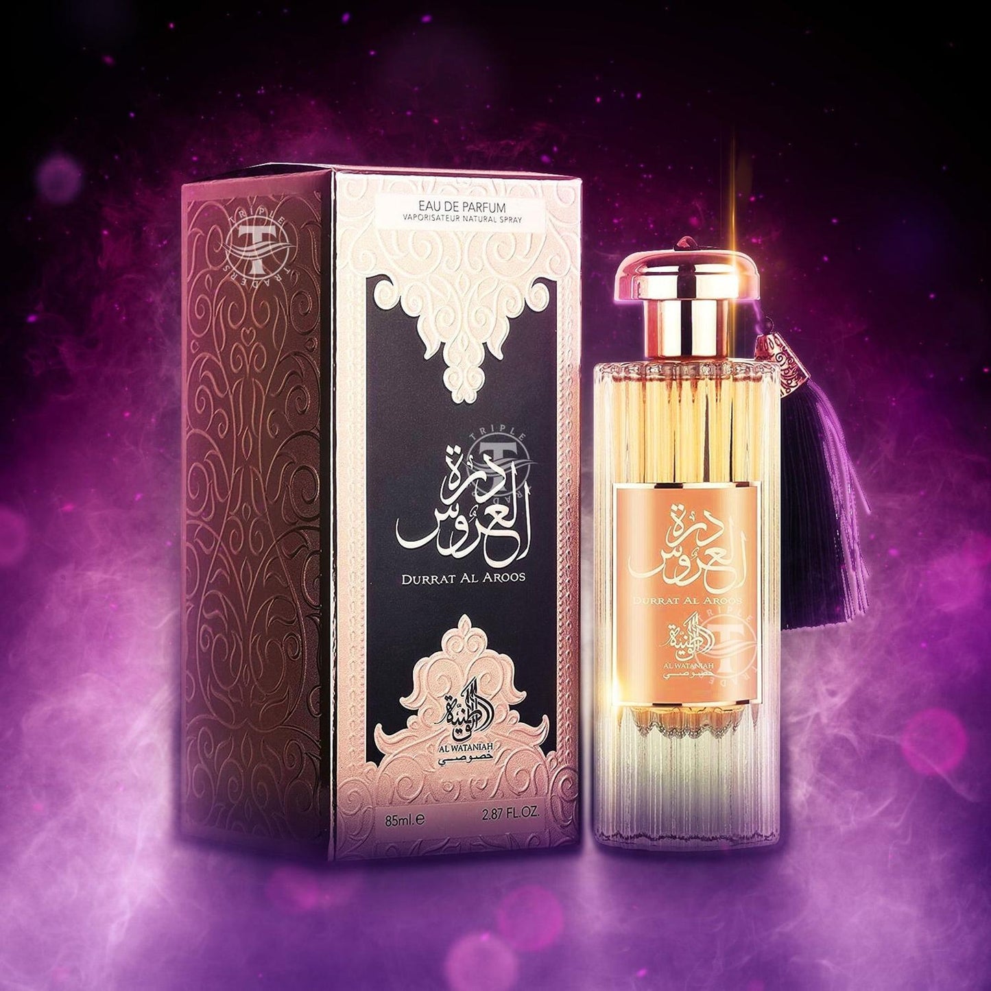 Durrat Al Aroos | 85ml – Al Wataniah