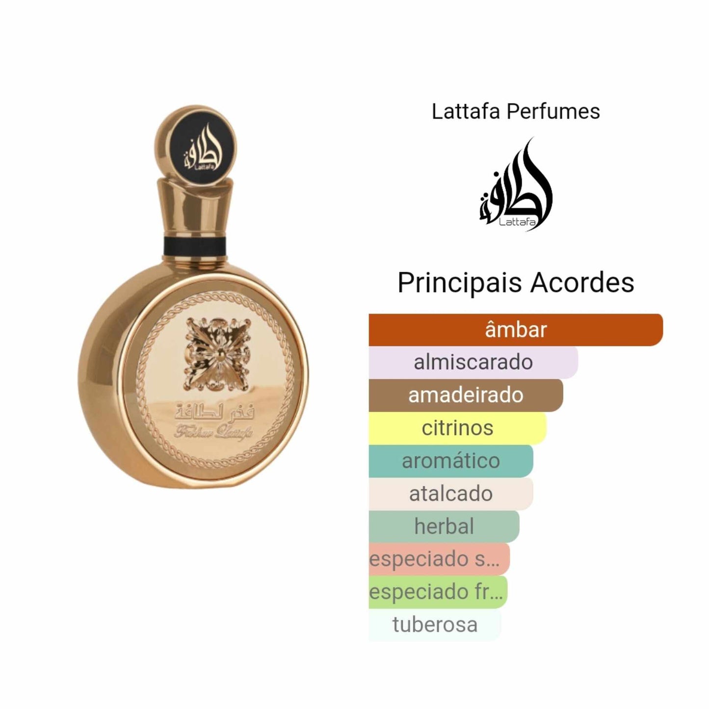 Fakhar Gold Extrait | 100ml - Lattafa