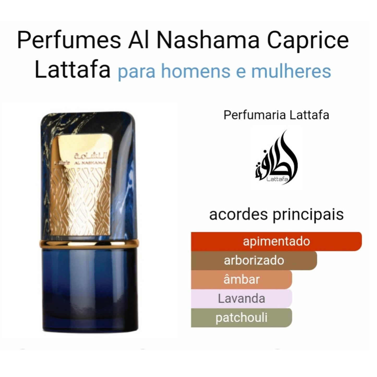 Al Nashama Caprice | 100ml - Lattafa
