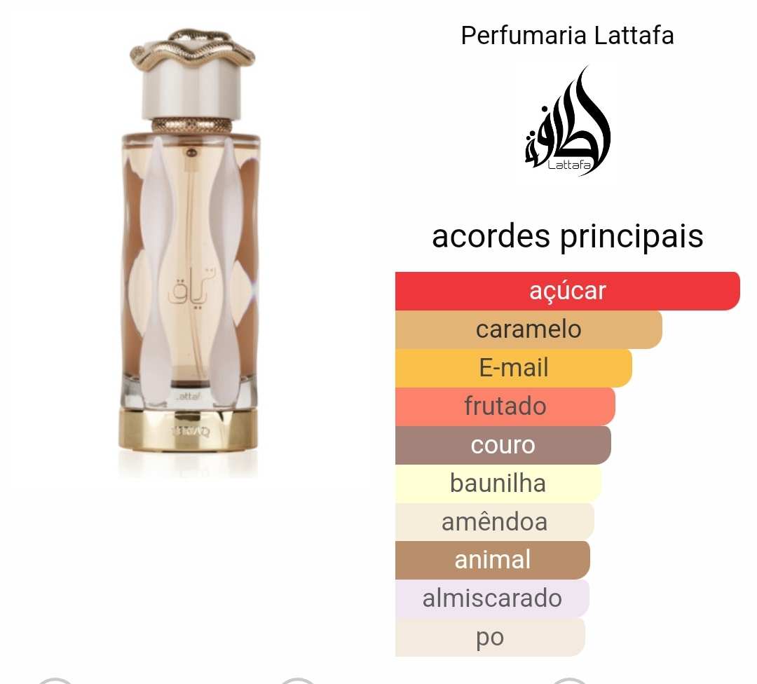 Teriaq 100ml - Lattafa – imagem 2