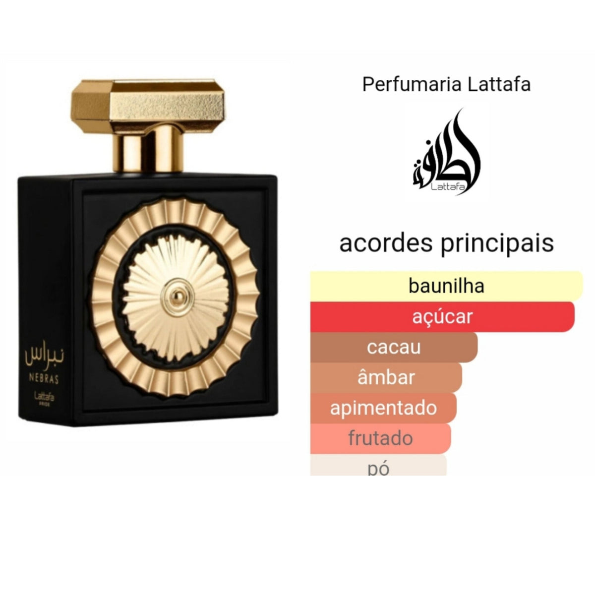 Nebras 100ml - Lattafa – imagem 2