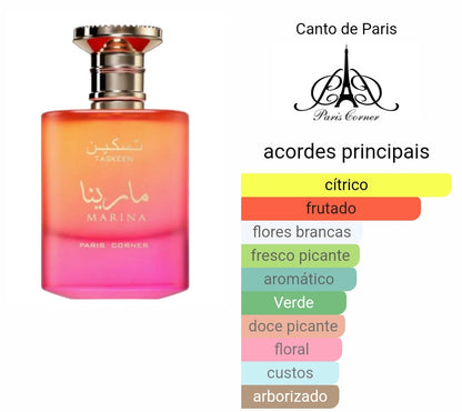 Taskeen Marina | 100ml - Paris Corner 