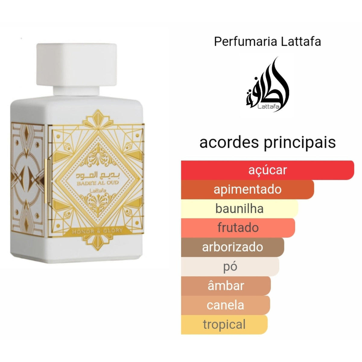 Bade'e Al Oud Honor & Glory 100ml - Lattafa – imagem 2