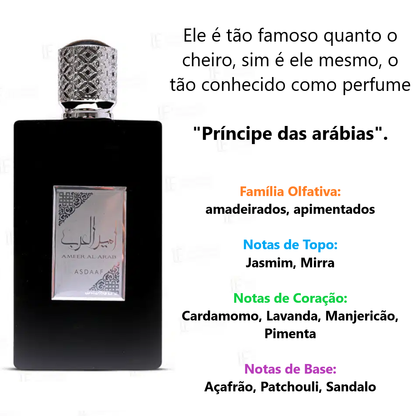Ameer Al Arab | 100ml - Asdaaf 