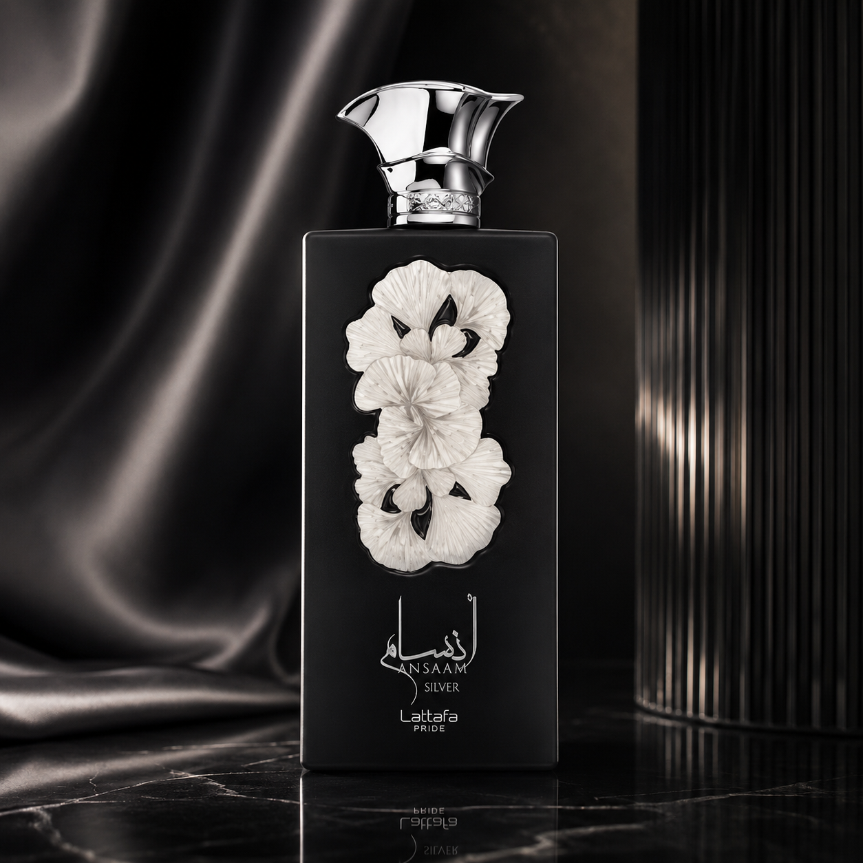 Ansaam Silver | 100ml – Lattafa