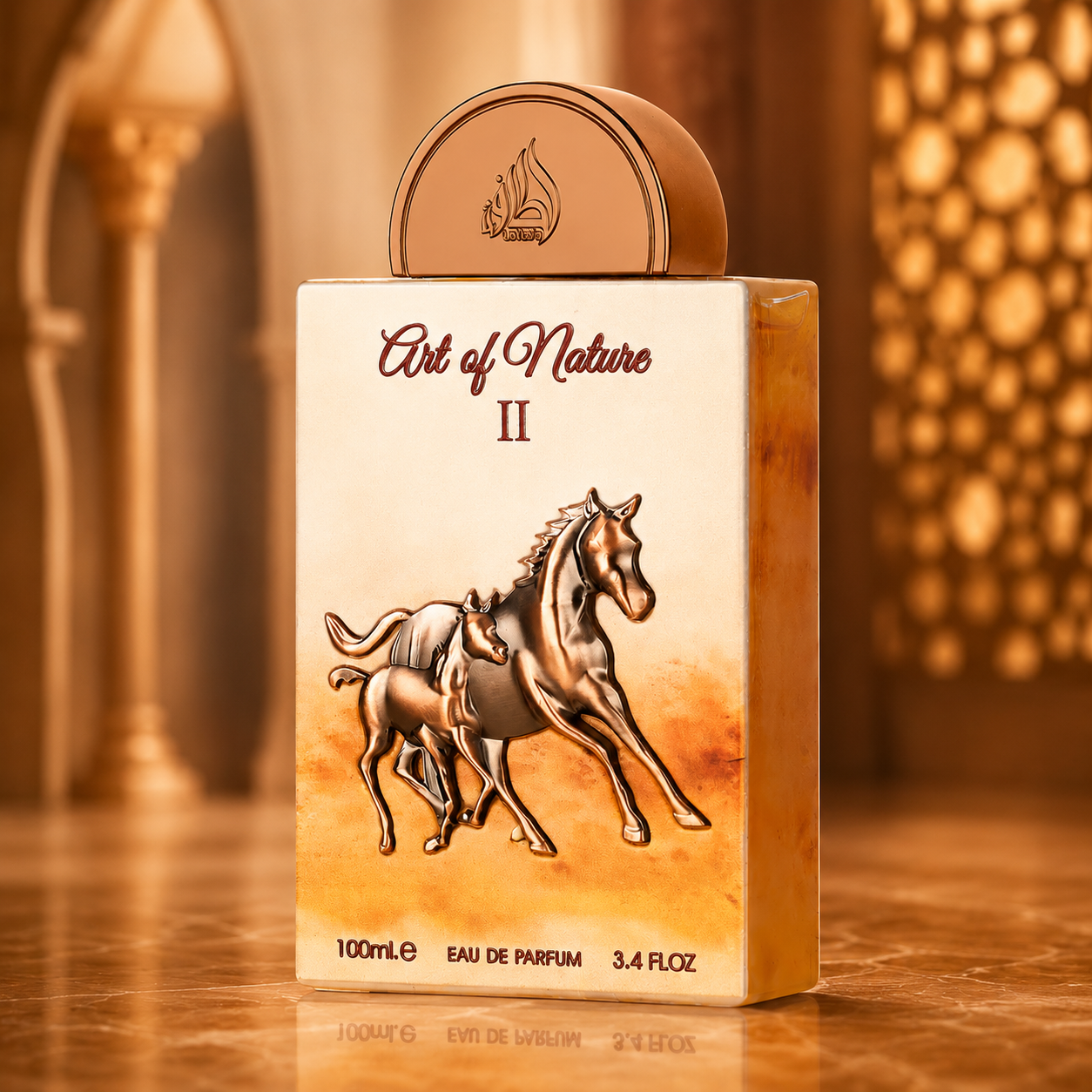 Art of Nature II | 100ml – Lattafa