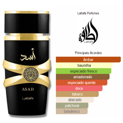 Asad | 100ml - Lattafa