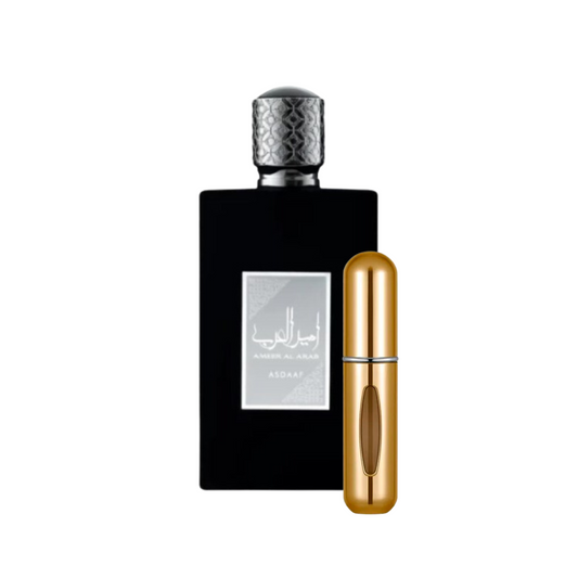 Ameer Al Arab (EDP) | Asdaaf 