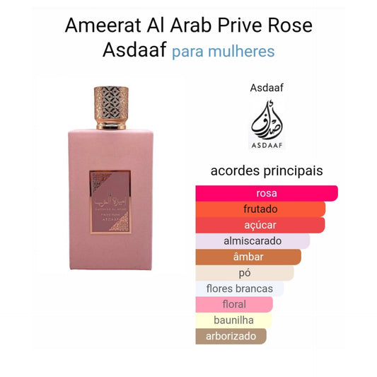 Ameerat Al Arab Prive Rose | 100ml - Asdaaf 