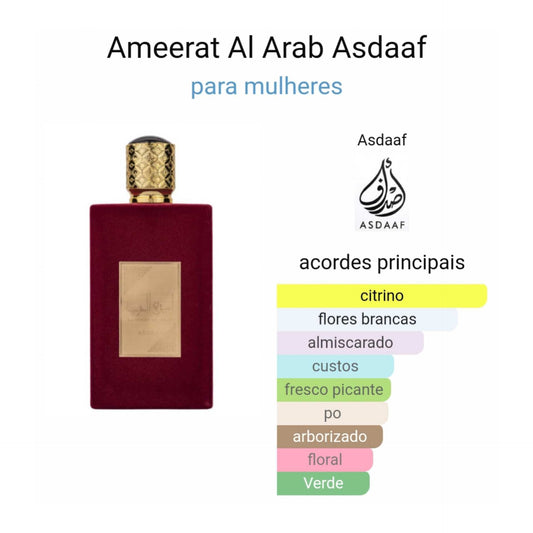 Ameerat Al Arab | 100ml - Asdaaf 