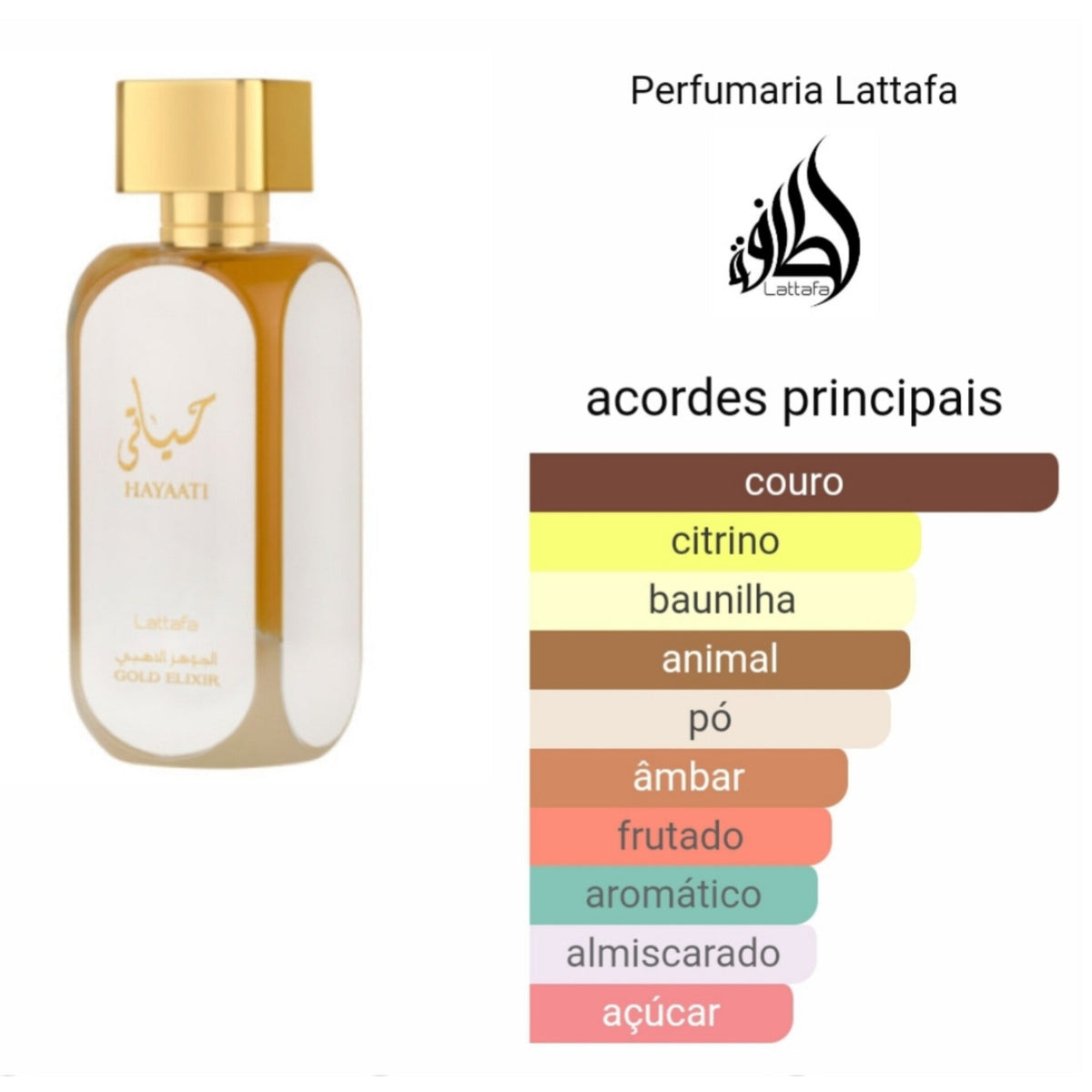 Hayaati Gold Elixir 100ml - Lattafa – imagem 2
