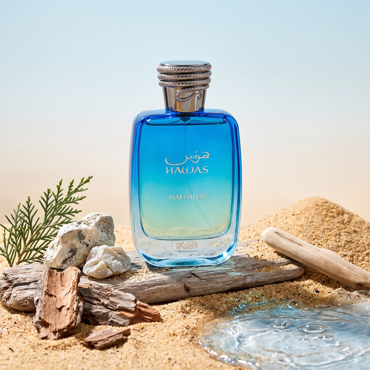 Hawas Nautilus | 100ml – Rasasi