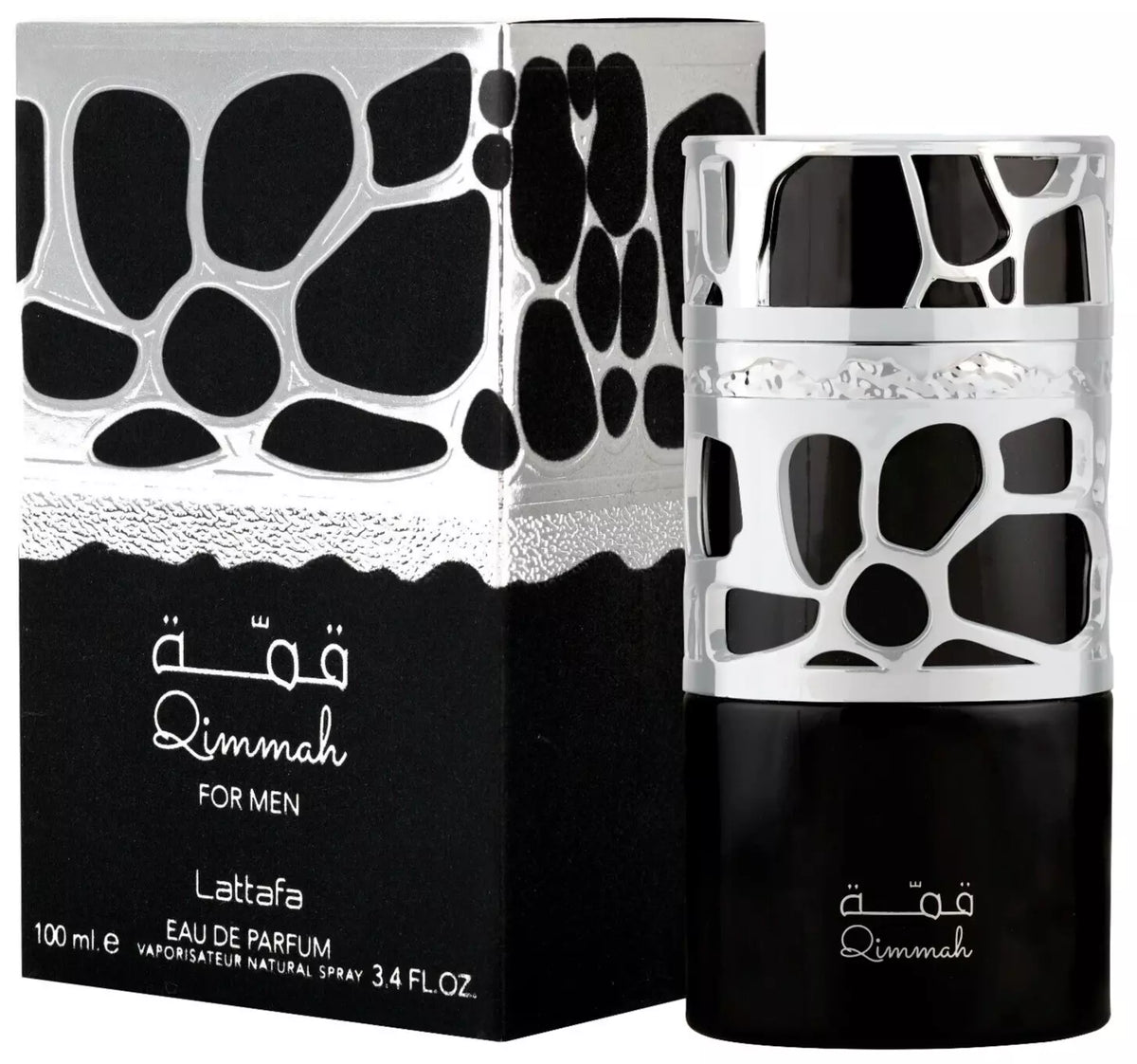 Qimmah for Men 100ml - Lattafa – imagem 1