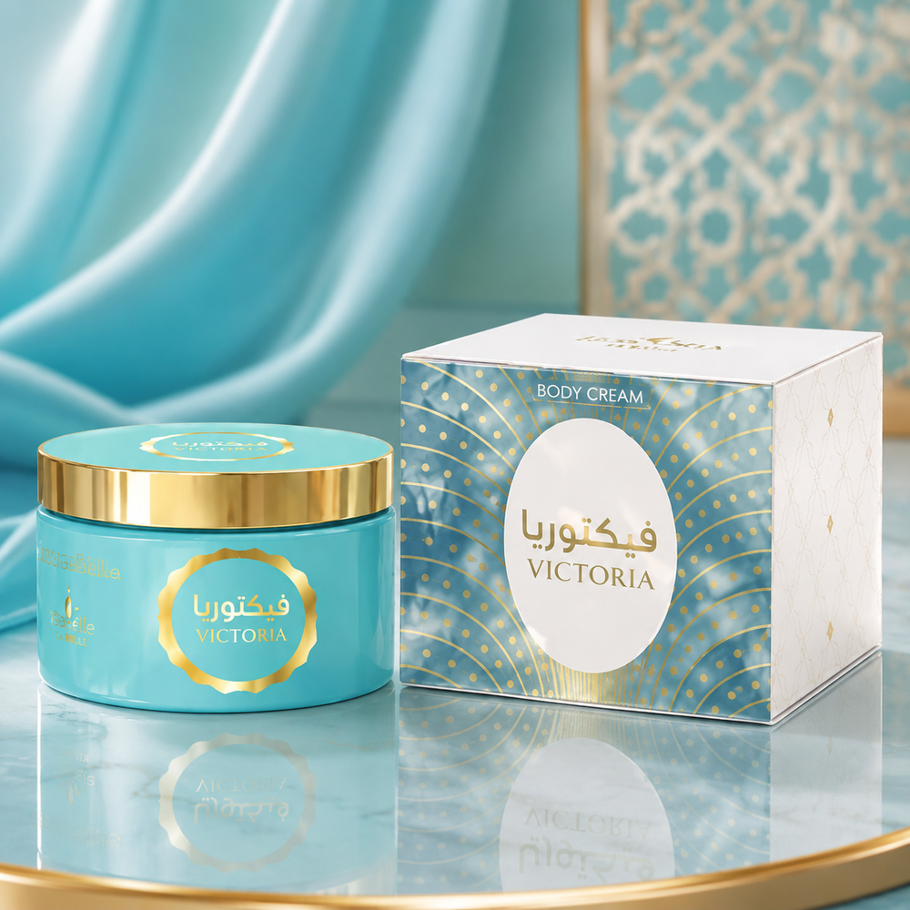 Victoria Body Cream | 200g – Isabelle La Belle